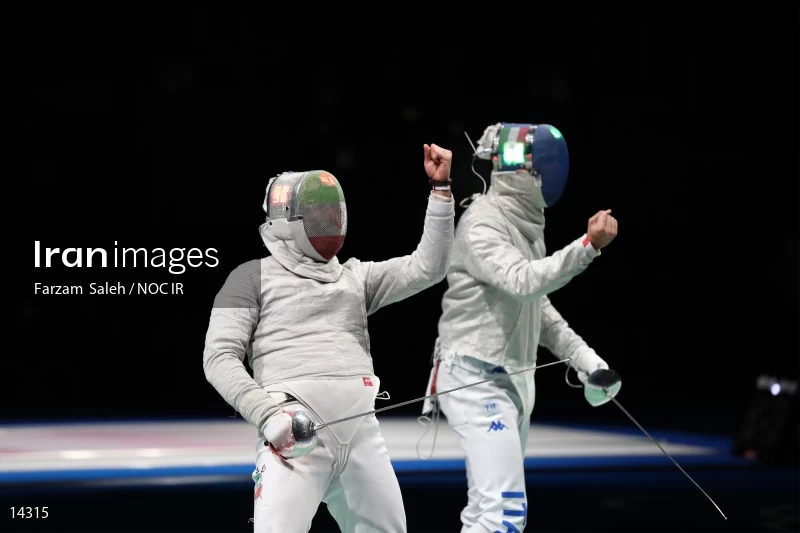 2020 Tokyo Summer Olympics