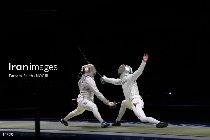 2020 Tokyo Summer Olympics