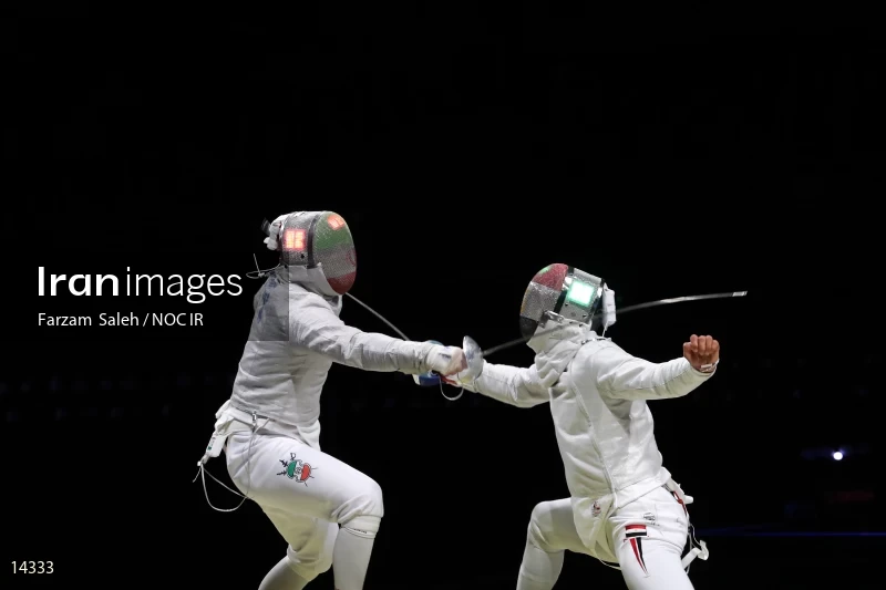2020 Tokyo Summer Olympics