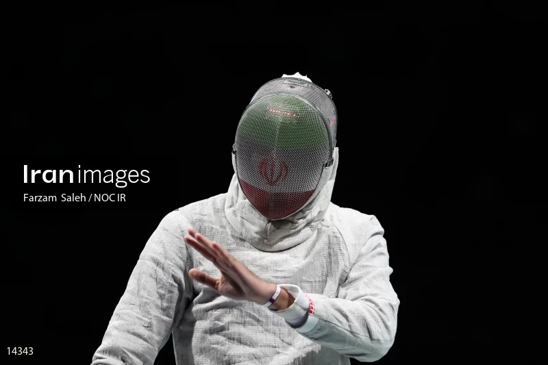 2020 Tokyo Summer Olympics