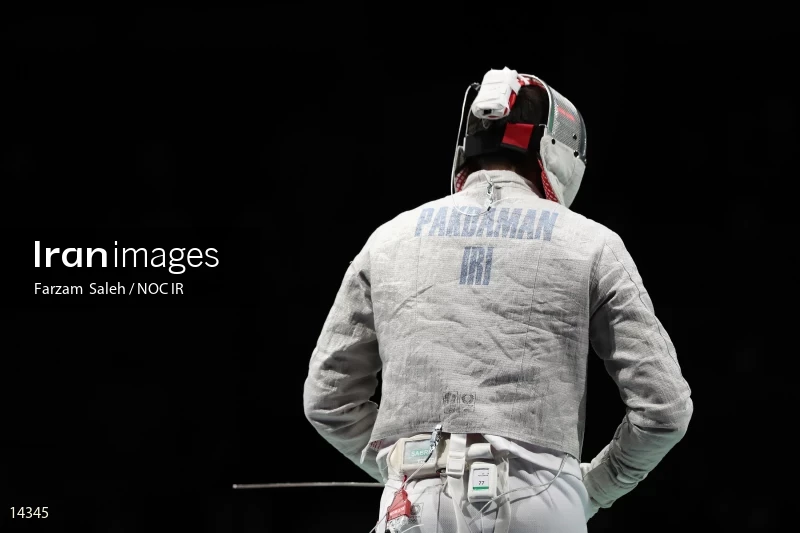 2020 Tokyo Summer Olympics