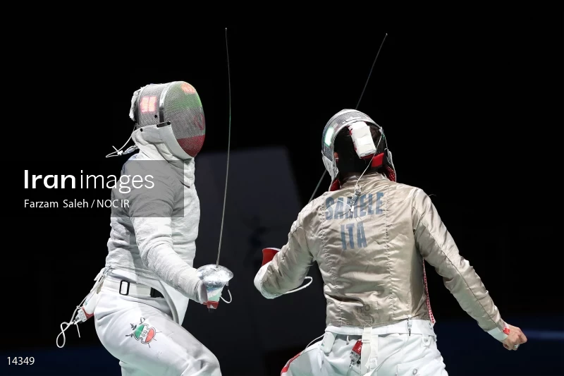 2020 Tokyo Summer Olympics