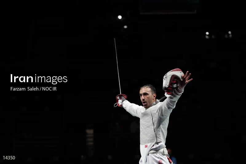 2020 Tokyo Summer Olympics