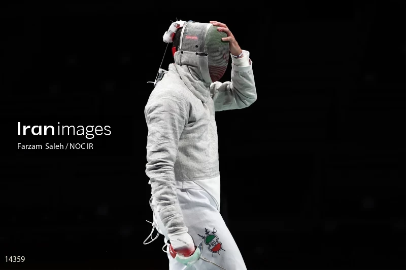 2020 Tokyo Summer Olympics