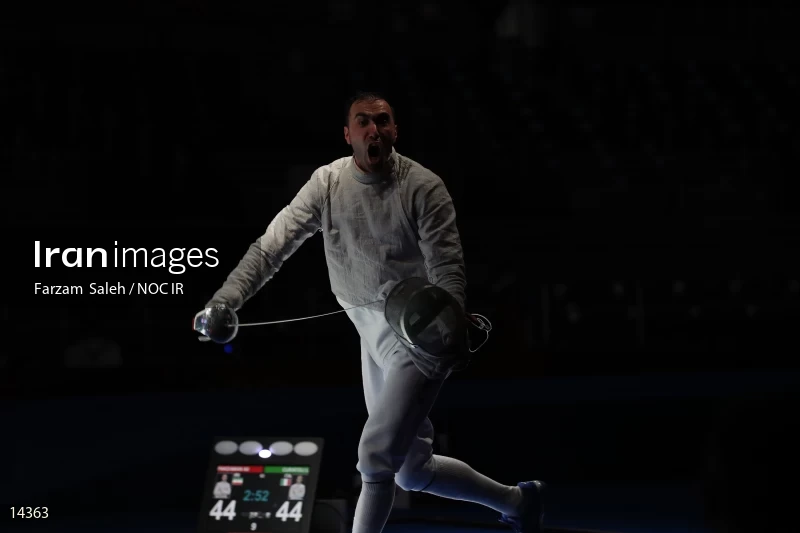 2020 Tokyo Summer Olympics