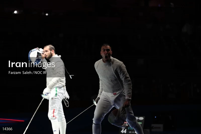 2020 Tokyo Summer Olympics