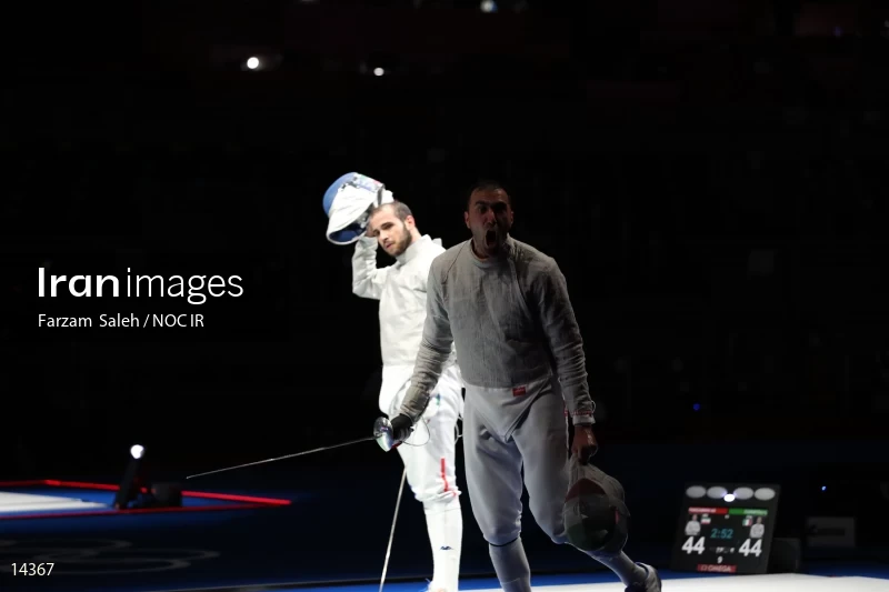 2020 Tokyo Summer Olympics