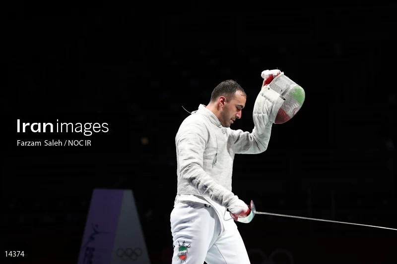 2020 Tokyo Summer Olympics