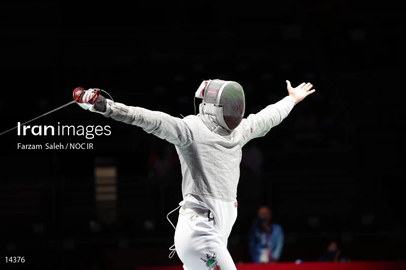 2020 Tokyo Summer Olympics