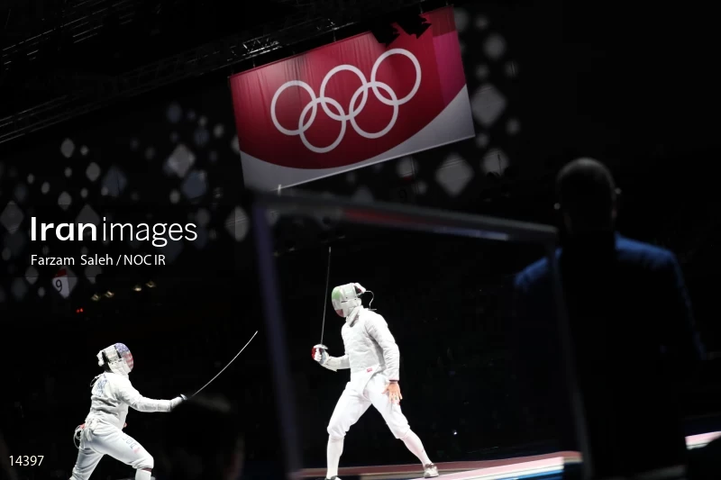 2020 Tokyo Summer Olympics