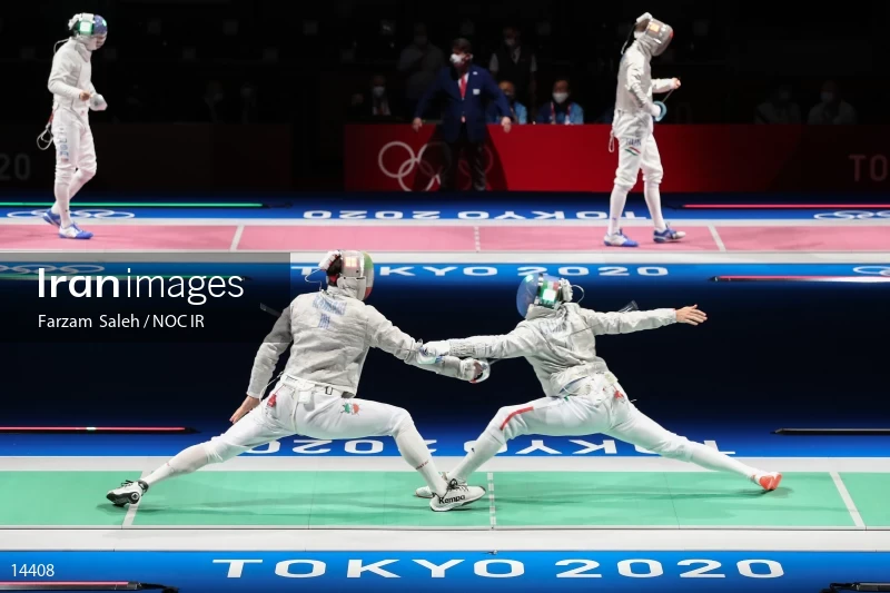 2020 Tokyo Summer Olympics