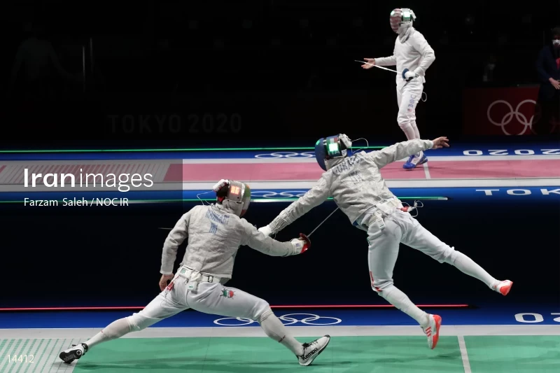 2020 Tokyo Summer Olympics