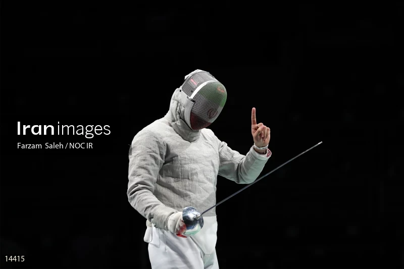 2020 Tokyo Summer Olympics