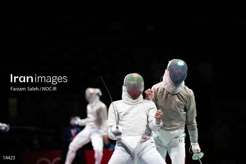 2020 Tokyo Summer Olympics