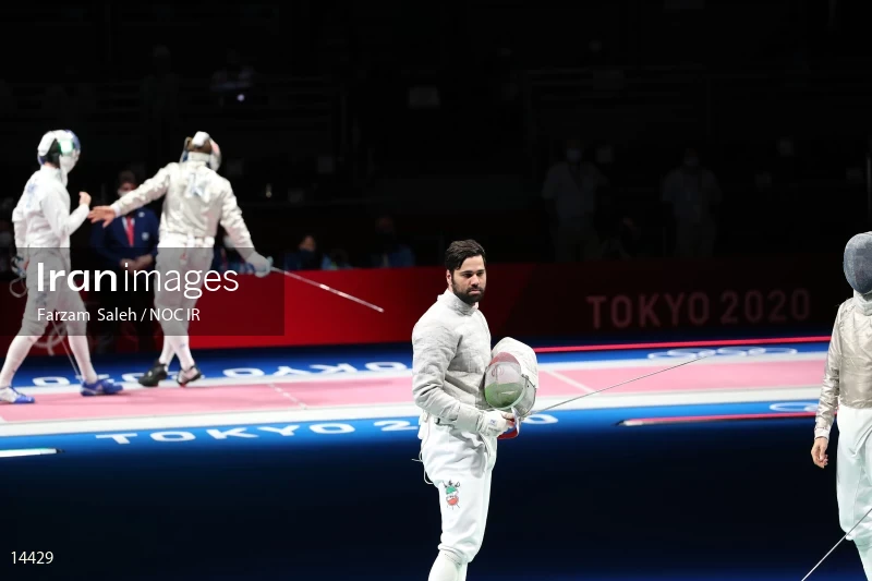 2020 Tokyo Summer Olympics