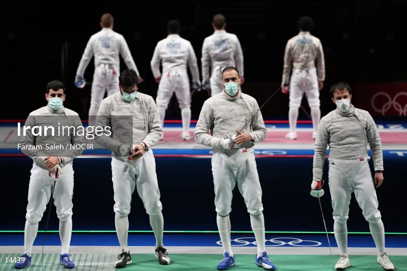 2020 Tokyo Summer Olympics
