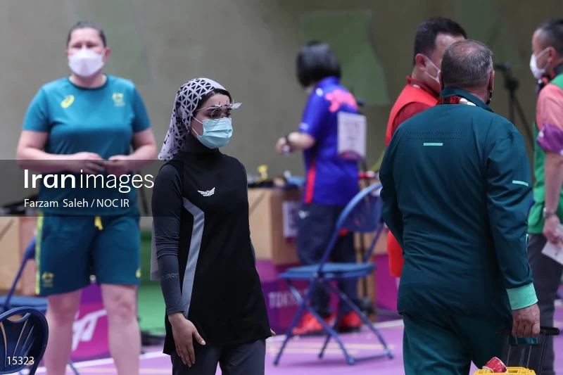 2020 Tokyo Summer Olympics