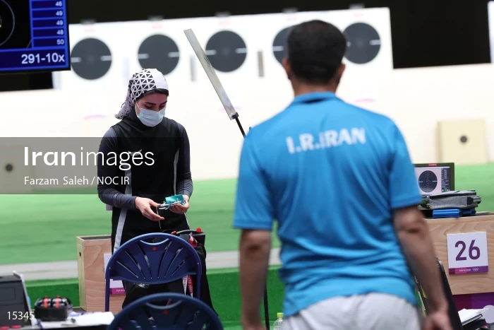 2020 Tokyo Summer Olympics