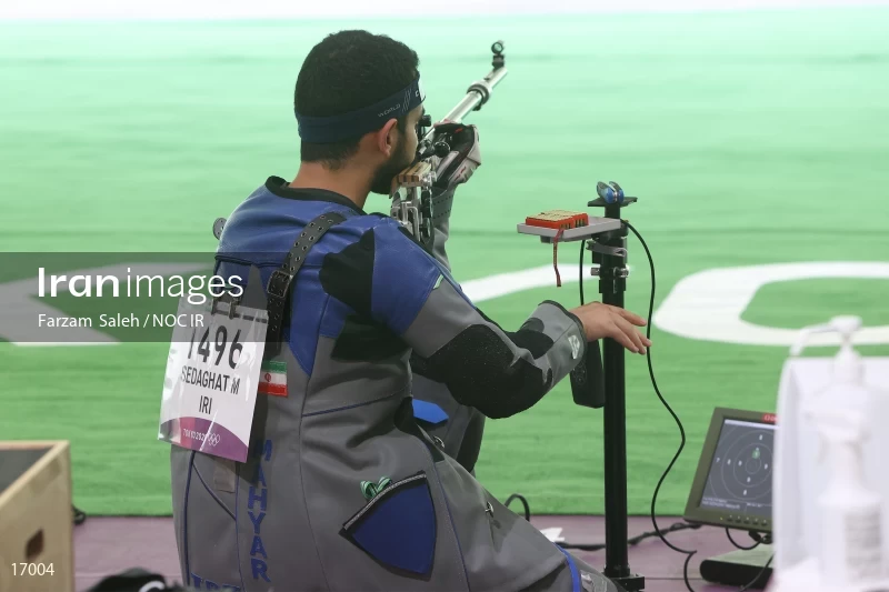 2020 Tokyo Summer Olympics