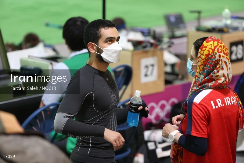 2020 Tokyo Summer Olympics