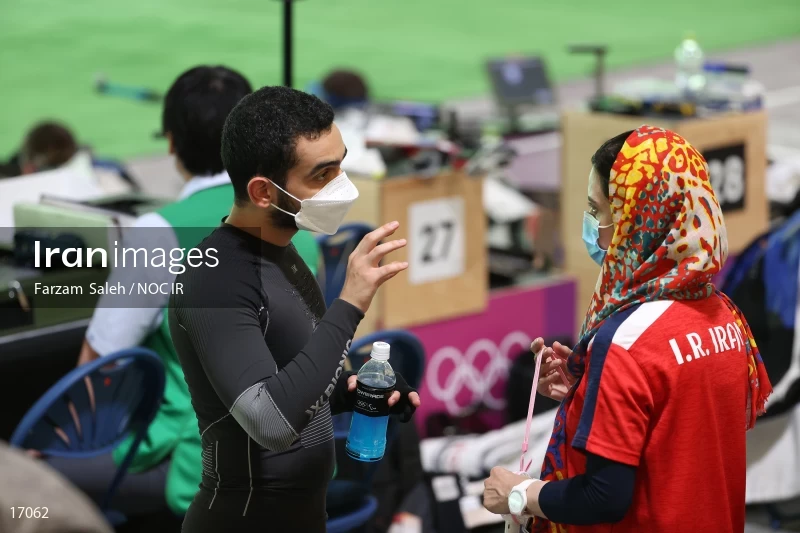 2020 Tokyo Summer Olympics