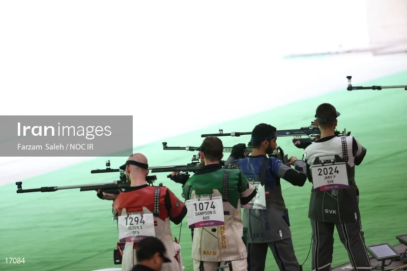 2020 Tokyo Summer Olympics