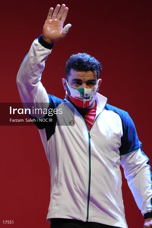 2020 Tokyo Summer Olympics
