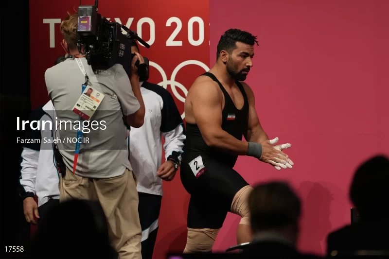 2020 Tokyo Summer Olympics