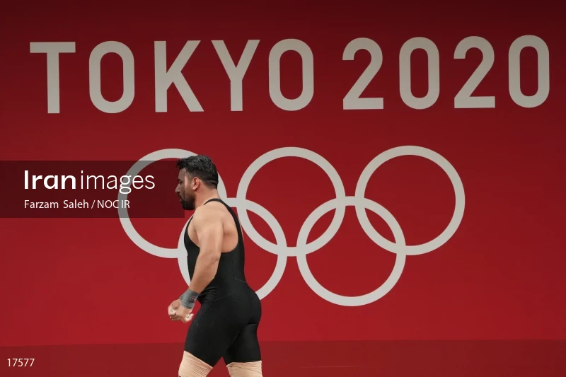 2020 Tokyo Summer Olympics