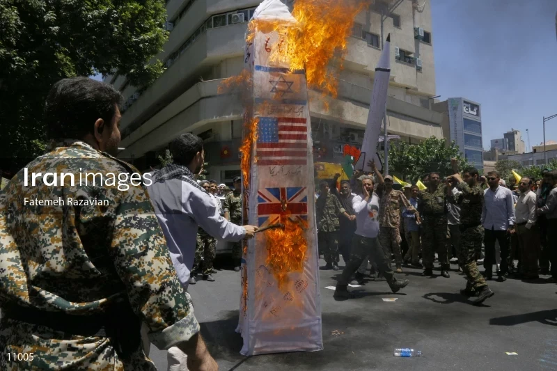 Quds day