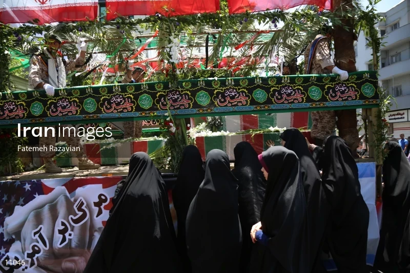 Funeral for victims of Tehran terror attacks