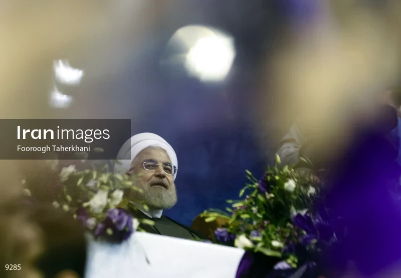 Campaign Rally in Support of Hassan Rouhani