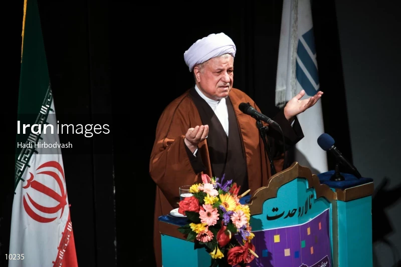 Ayatollah Akbar Hashemi Rafsanjani