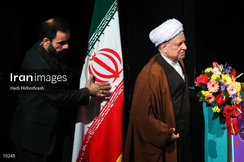 Ayatollah Akbar Hashemi Rafsanjani