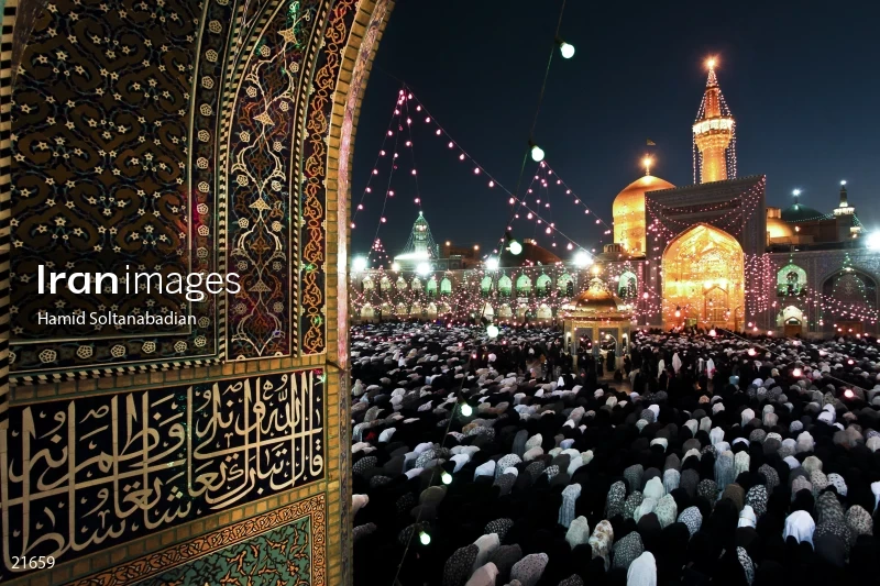 The Imam Reza Shrine in Mashhad