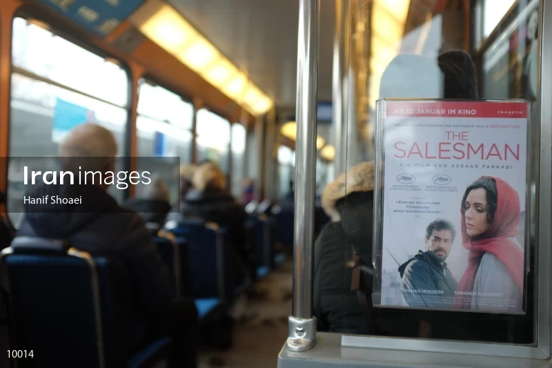 The Salesman poster in tram