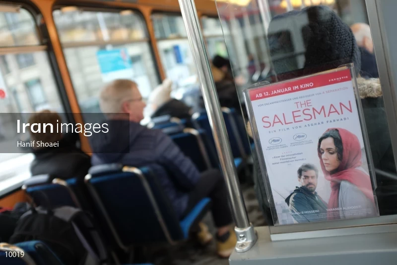 The Salesman poster in tram