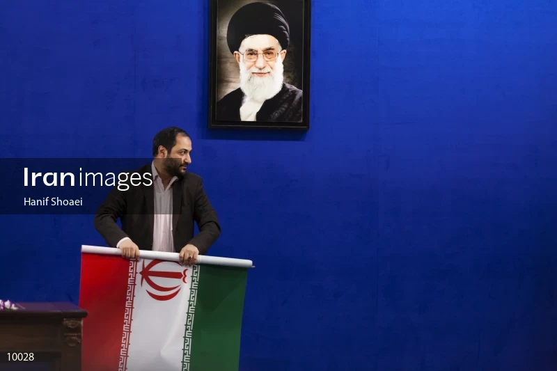 Iranian Presidential Election 2017