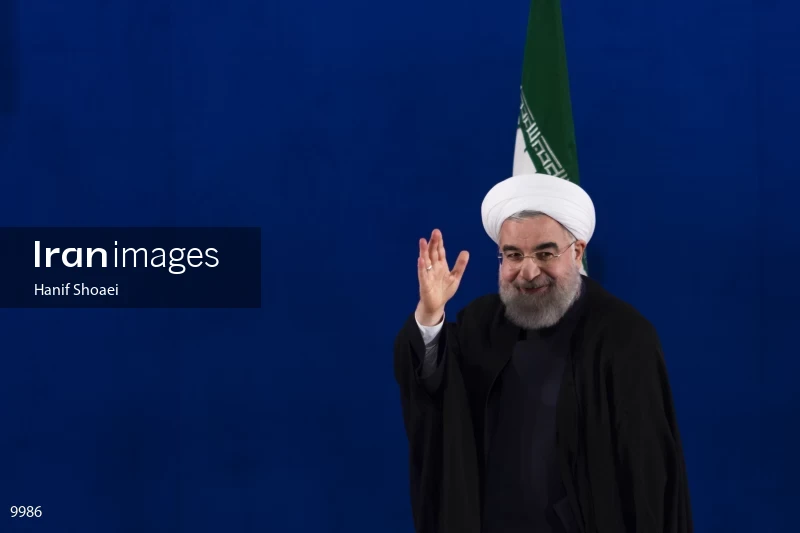 Iranian Presidential Election 2017