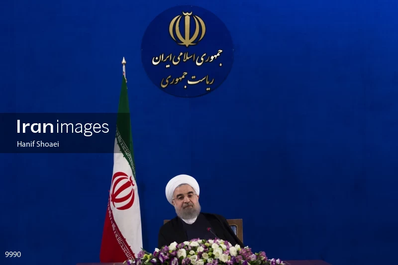 Iranian Presidential Election 2017