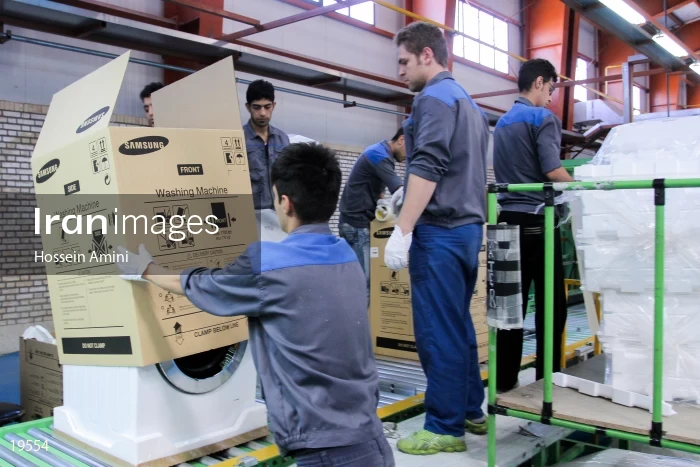 Samsung assembly line in Iran