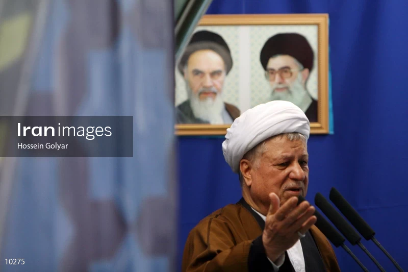 Ayatollah Akbar Hashemi Rafsanjani