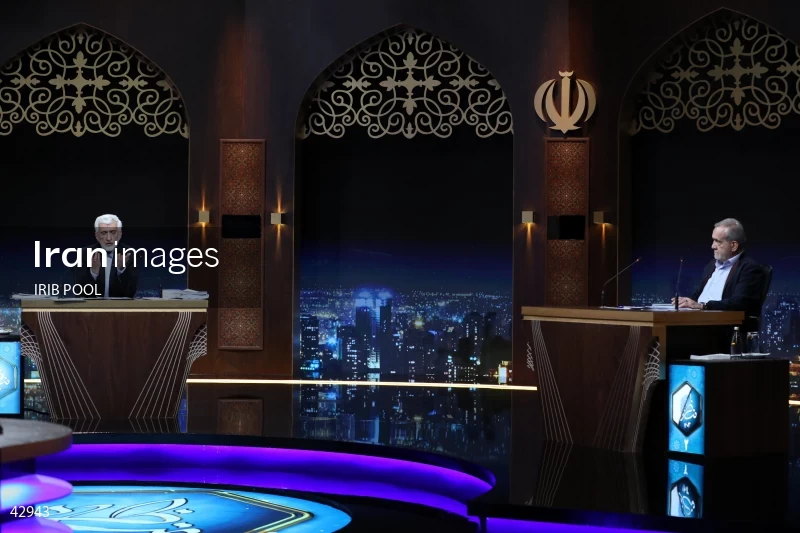14th Iranian Presidential Election - First election debate of the second round