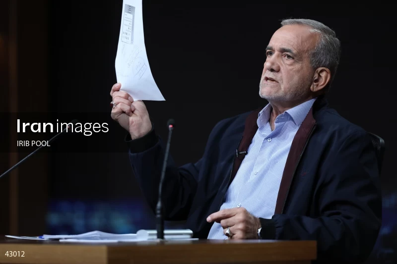 14th Iranian Presidential Election - First election debate of the second round