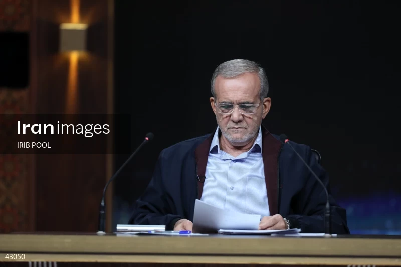14th Iranian Presidential Election - First election debate of the second round