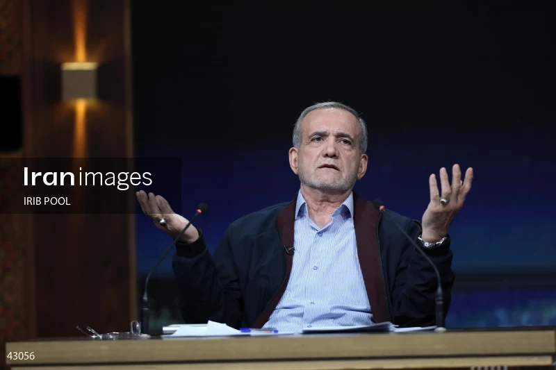 14th Iranian Presidential Election - First election debate of the second round