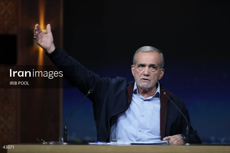 14th Iranian Presidential Election - First election debate of the second round