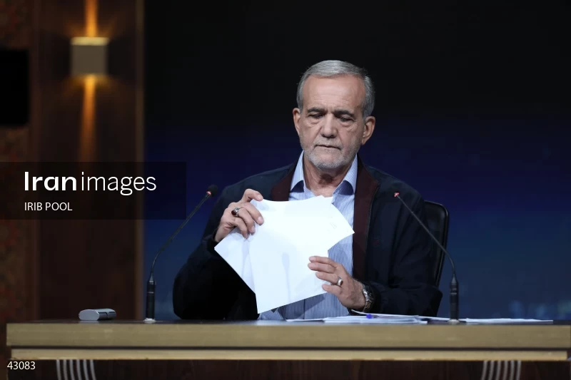 14th Iranian Presidential Election - First election debate of the second round