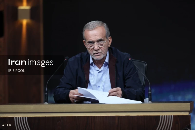 14th Iranian Presidential Election - First election debate of the second round