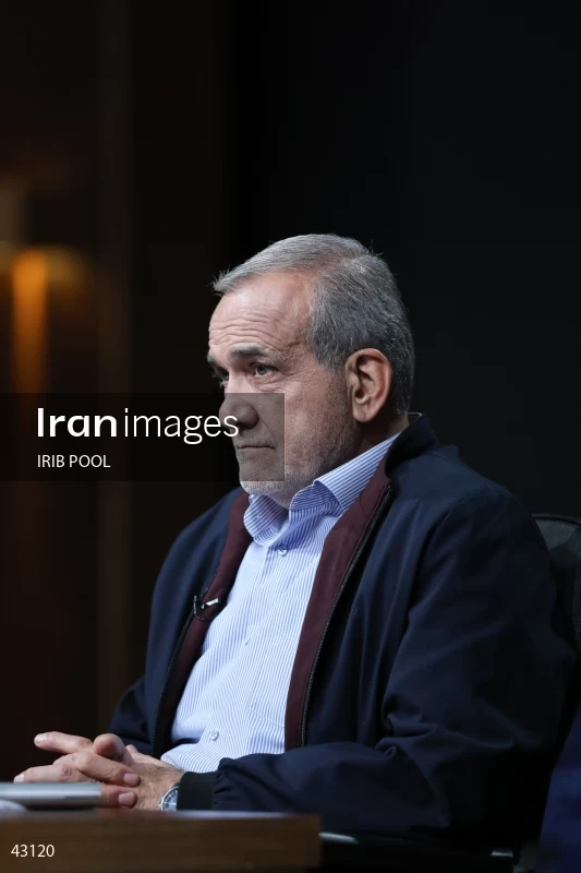 14th Iranian Presidential Election - First election debate of the second round